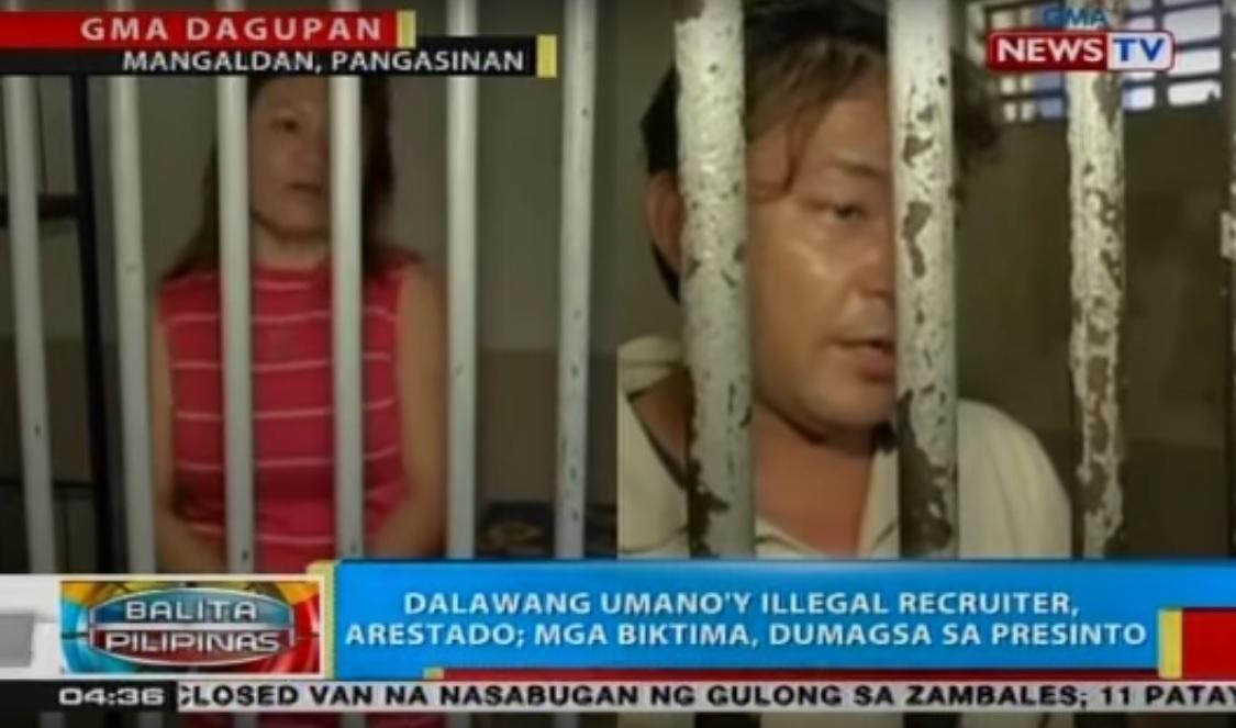 Illegal Recruiters Nabbed For Allegedly Scamming 60 In Pangasinan Gma News Online 1550