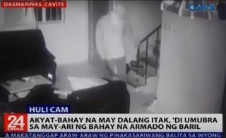 AKYAT-BAHAY | Tracking | GMA News Online