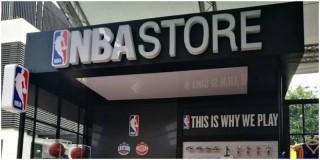 NBA stores in the PHL to close by end of August GMA News Online