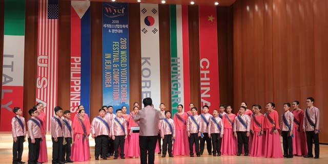 Pinoy kids win in Korea choral competition | GMA News Online