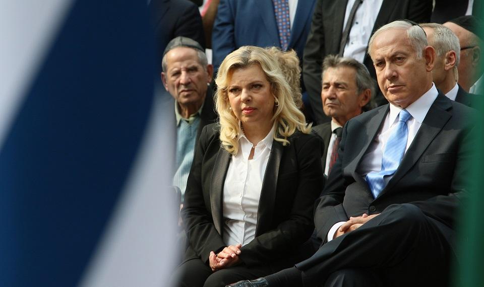 Netanyahus Wife Convicted Of Misusing Public Funds Gma News Online 5799