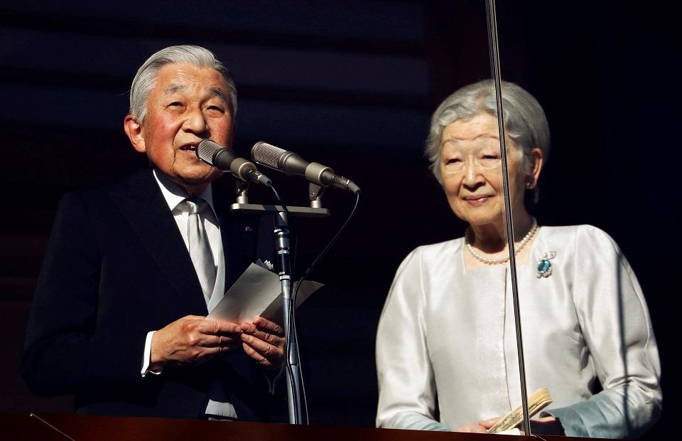 Japan's former empress Michiko discharged after surgery — reports
