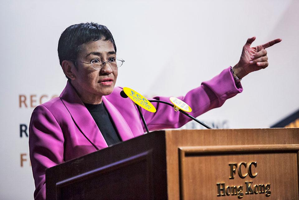 Maria Ressa Rappler Pasig RTC junks Anti-Dummy Law case