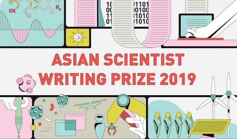science writing competition 2021 high school