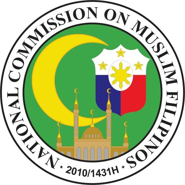 NCMF asks non-Muslims to be courteous during Ramadan