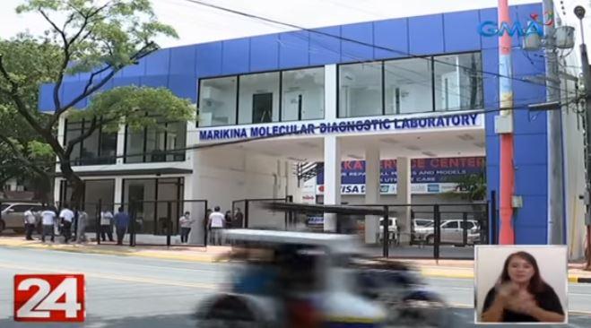 Marikina s COVID 19 Testing Lab Gets DOH Accreditation GMA News Online