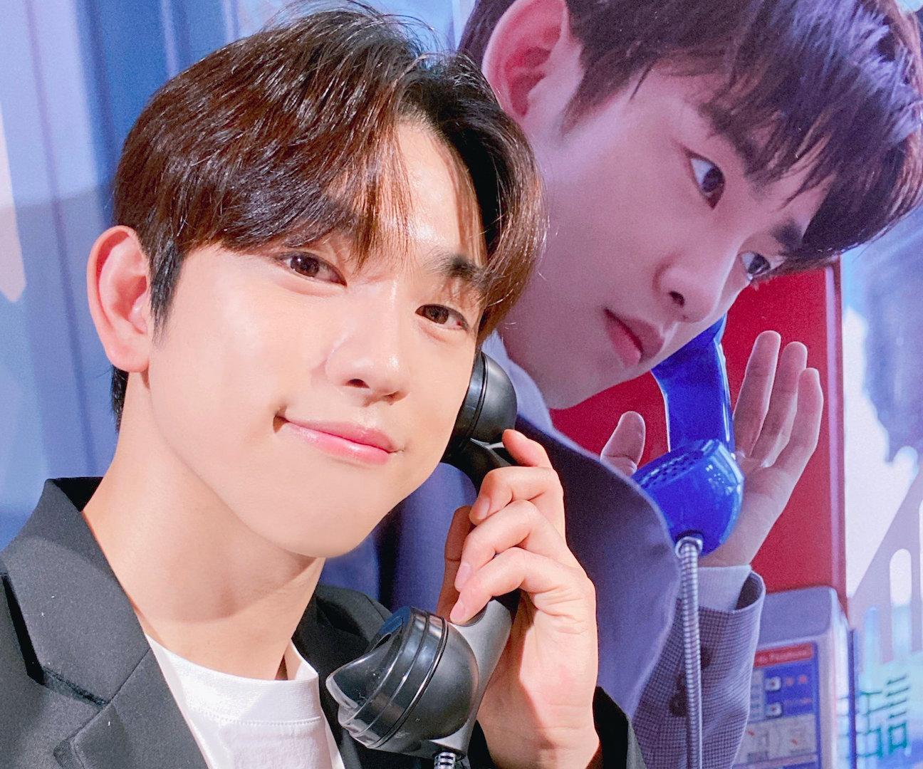 GOT7's Jinyoung signs with BH Entertainment