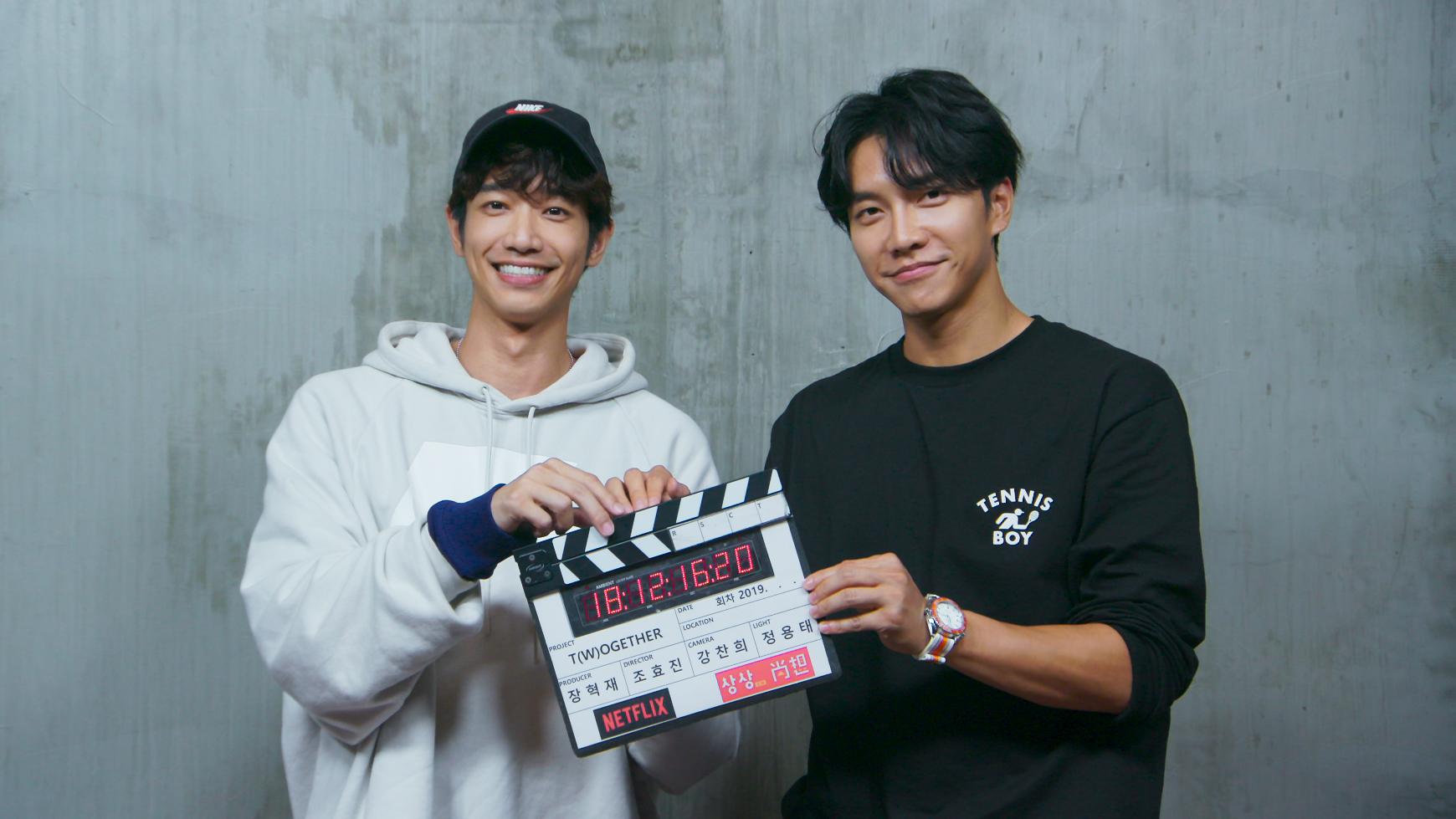 Adorable bromance moments between 'Twogether' actors Lee Seung-gi and ...