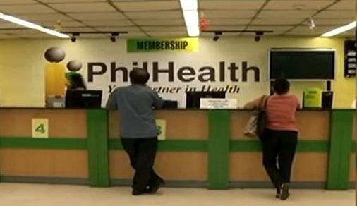 Philippine Health Insurance Corporation PhilHealth anomalies