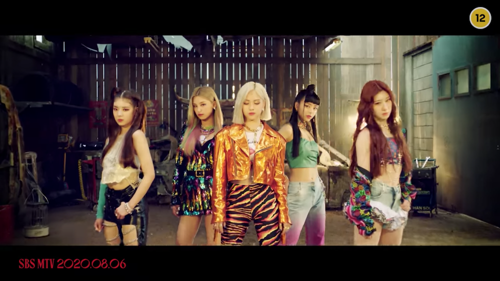 Девочка рисунок для детей. Itzy лиа. Don't shy. Itzy not shy. Not shy itzy обложка альбома.