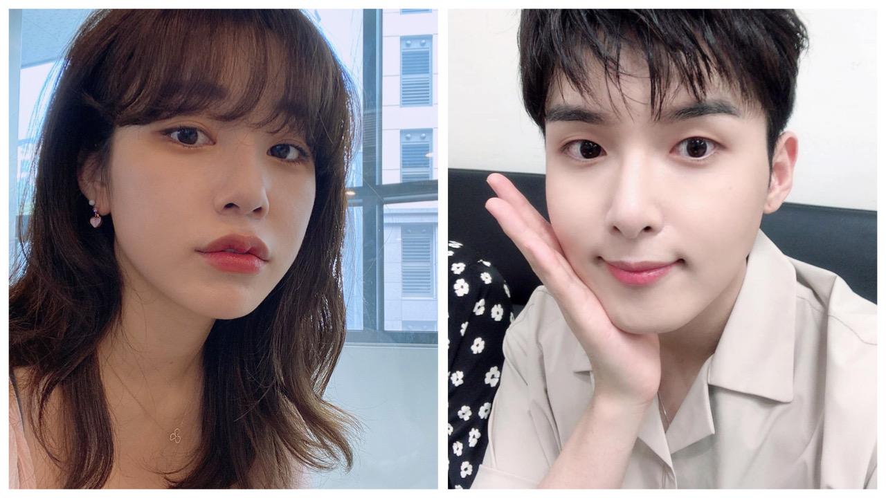 Super Junior’s Ryeowook, ex-Tahiti member Ari reportedly dating │ GMA