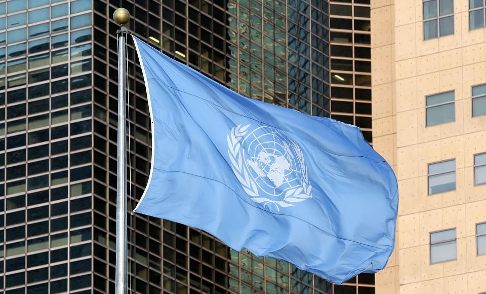 PBB serukan pembebasan kapal berbendera UEA yang disita oleh pemberontak Yaman GMA News Online