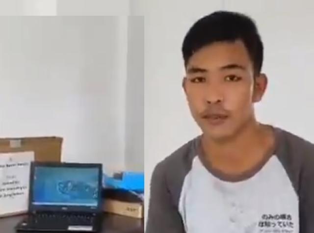 Online scam victim Arthur Baylon