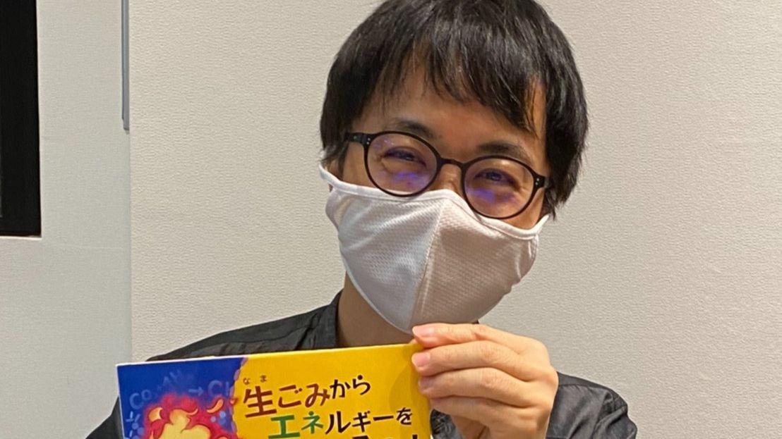 Your Name Director Makoto Shinkai Gives Sneak Peek Of Upcoming