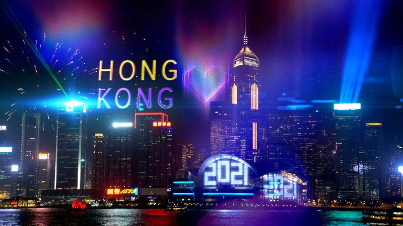 Hong Kong&#039;s New Year countdown celebrations are going online for the first time │ GMA News Online