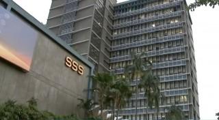 SSS | Tracking | GMA News Online