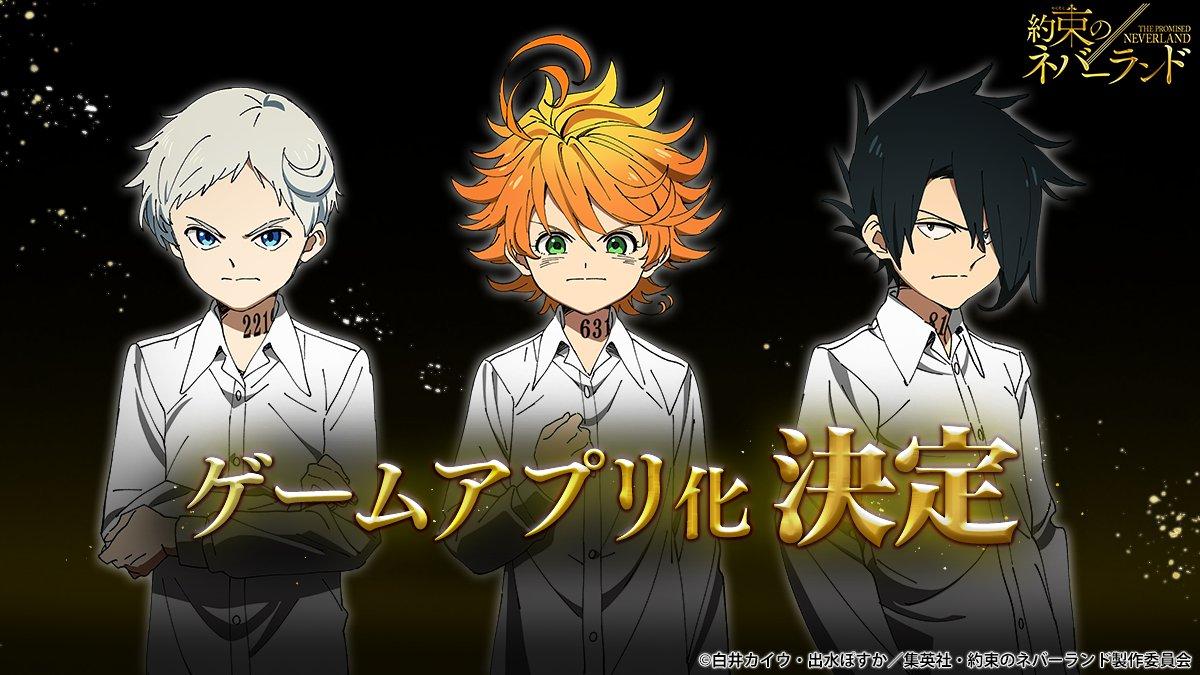 'The Promised Neverland' gets game app GMA News Online