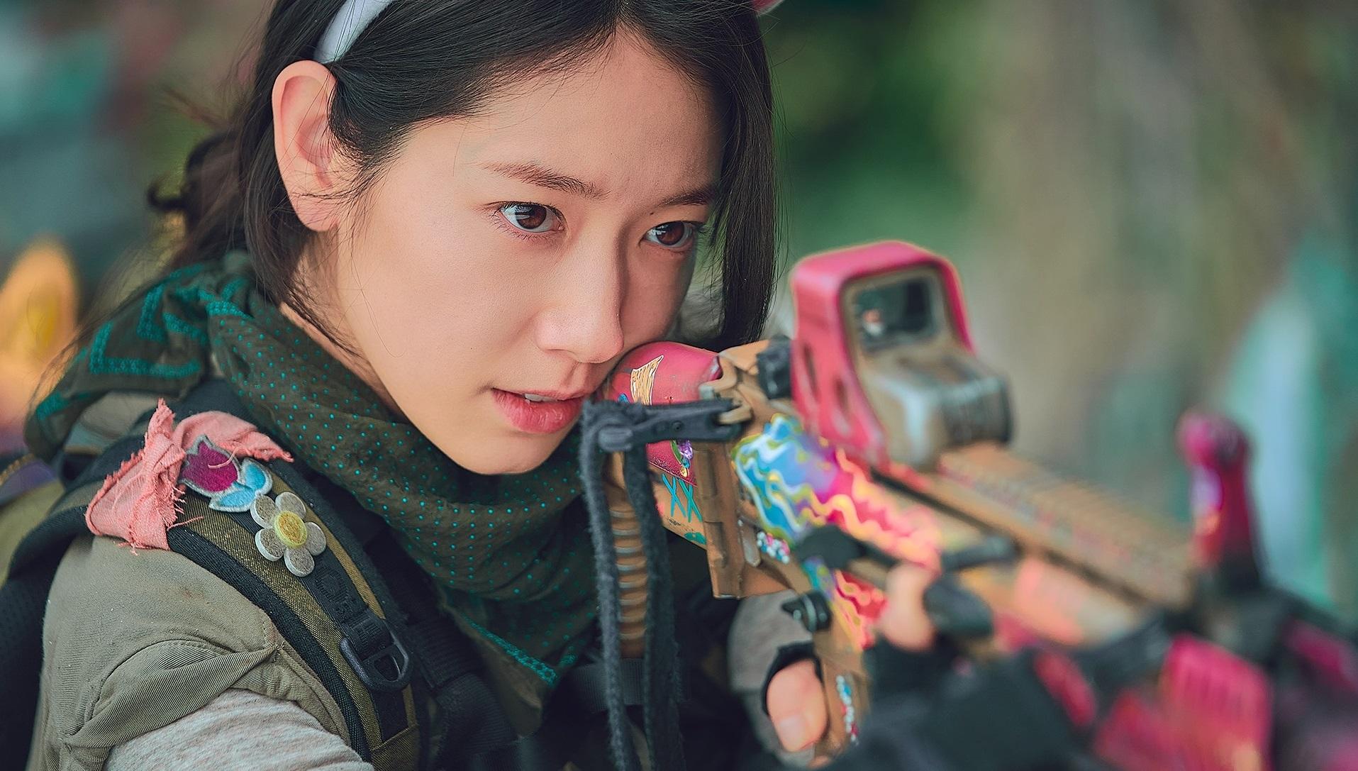 Park Shin Hye S New K Drama Sisyphus Is Dropping On Netflix On Feb 17 Gma News Online