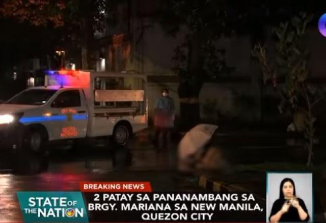 Police eye personal grudge as motive behind QC couple slay | GMA News ...