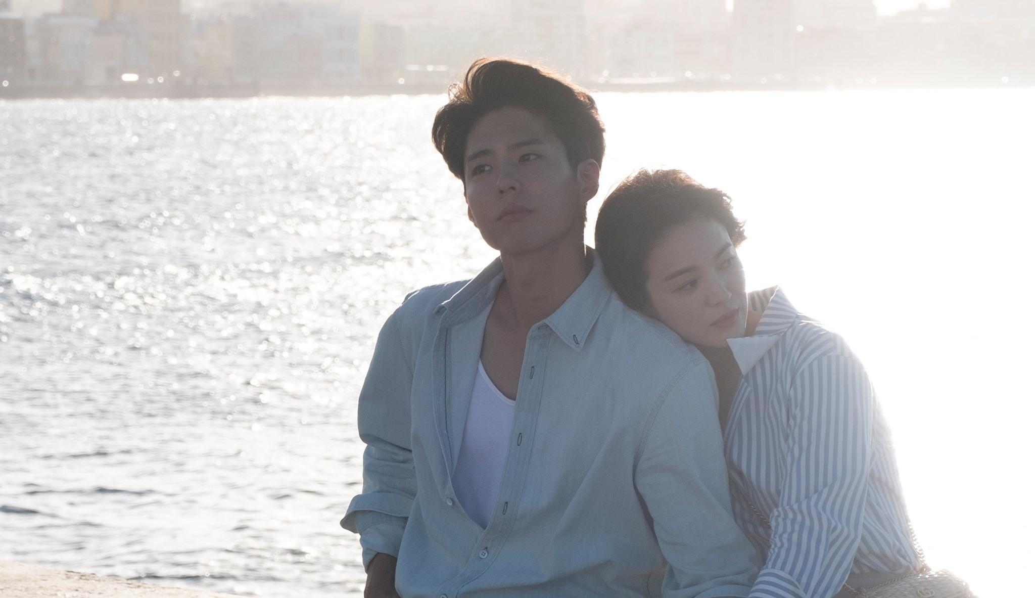 Park Bo Gum Song Hye Kyo S ‘encounter Is Coming To Netflix Gma