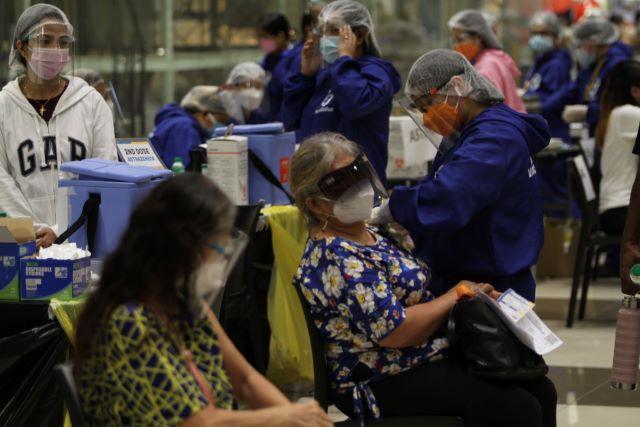 Muntinglupa mencabut kewajiban penggunaan pelindung wajah kecuali di rumah sakit, klinik