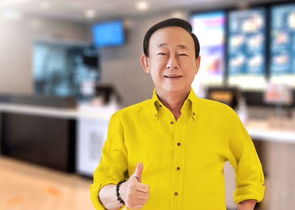 George T. Yang, the man behind the Golden Arches in the Philippines