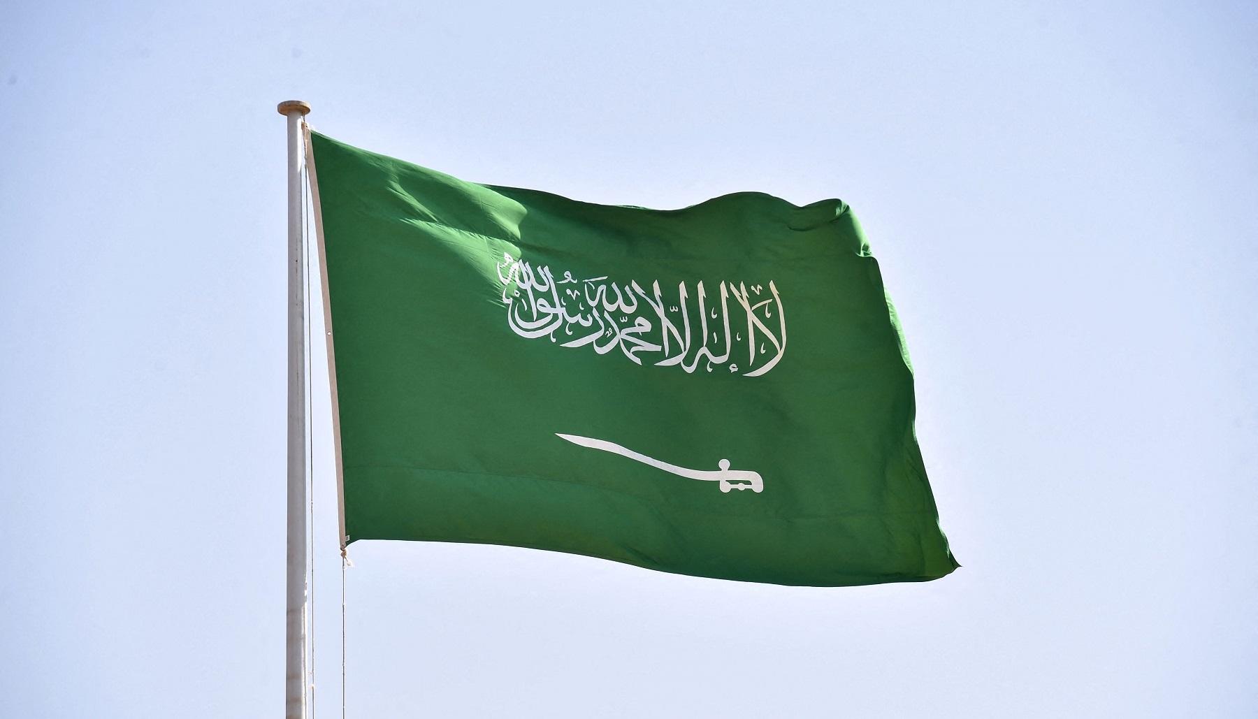 Saudi setuju untuk bermitra dengan blok keamanan yang dipimpin China