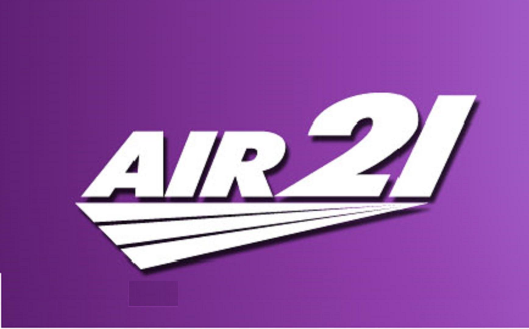 AC Logistics Ayala akan mengakuisisi 60% Air 21 Holdings seharga P6 miliar