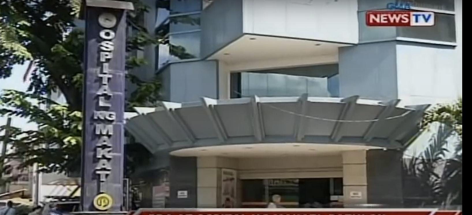 Ospital Ng Makati Logo