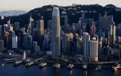 Hong Kong skyline Hong Kong thumbnail