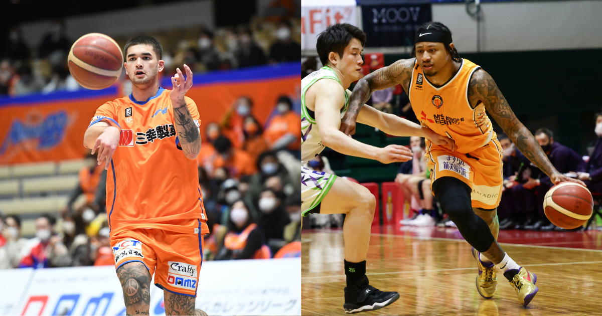 Paras turun 16 tetapi Niigata menerima kekalahan ke-26 berturut-turut;  Nagoya Parks Perpanjang Kemenangan Beruntun │ GMA News Online