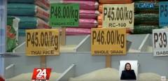 DA eyes return of NFA rice but only for 4Ps beneficiaries