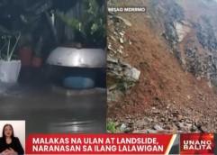 Rains cause flood, landslide in some provinces
