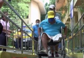 PWDIDS | Tracking | GMA News Online