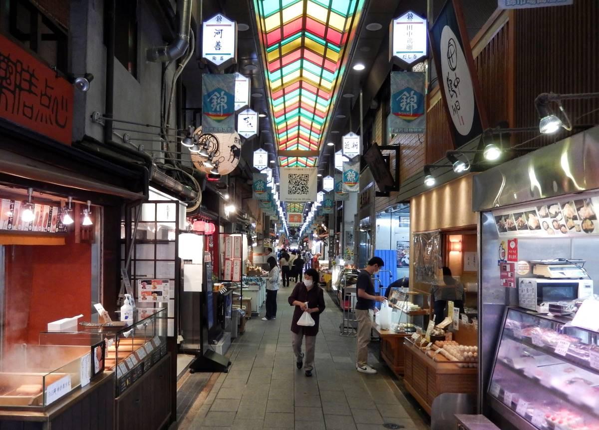 Kyoto's love-hate relationship with tourists endures as yen weakens