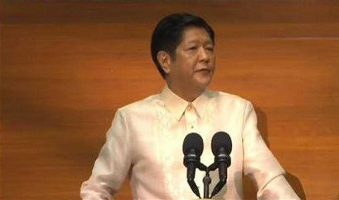 President Bongbong Marcos' promises: A look back