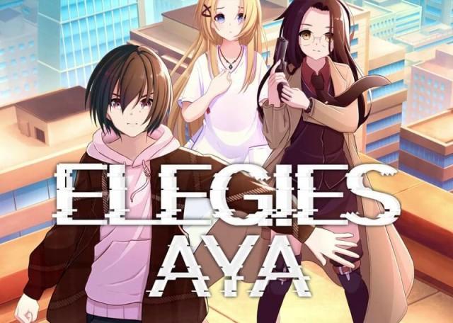 Photo: ELEGIES: Aya