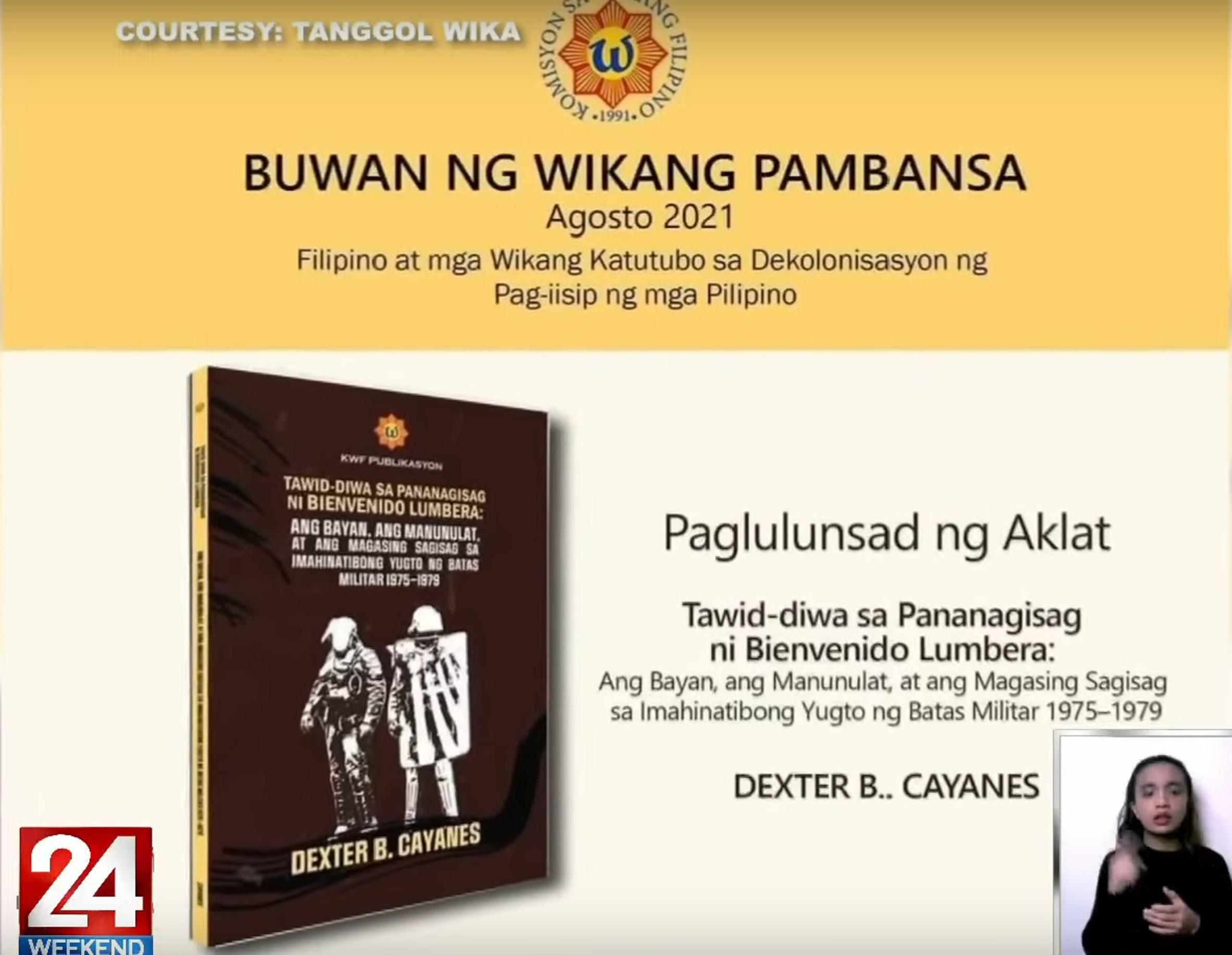 KWF didesak untuk meninjau larangan publikasi ‘subversif’ GMA News Online