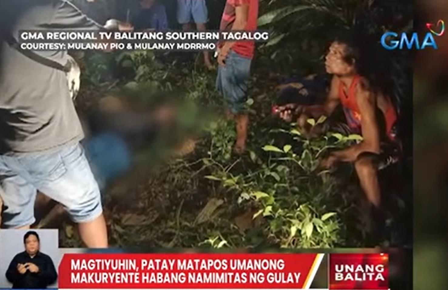 Paman, meninggal setelah diduga tersengat listrik di Mulanay, Quezon