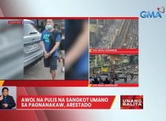 AWOL cop arrested in Manila for robbery