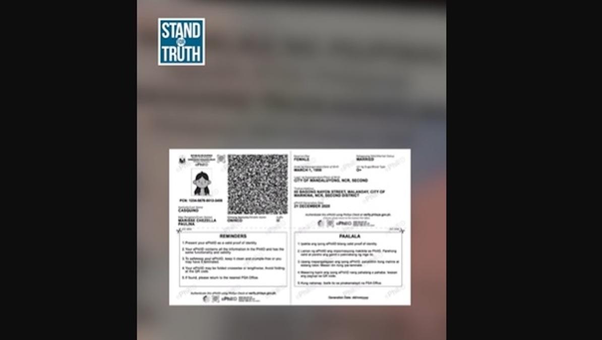 House leader: Delayed national ID printing unacceptable