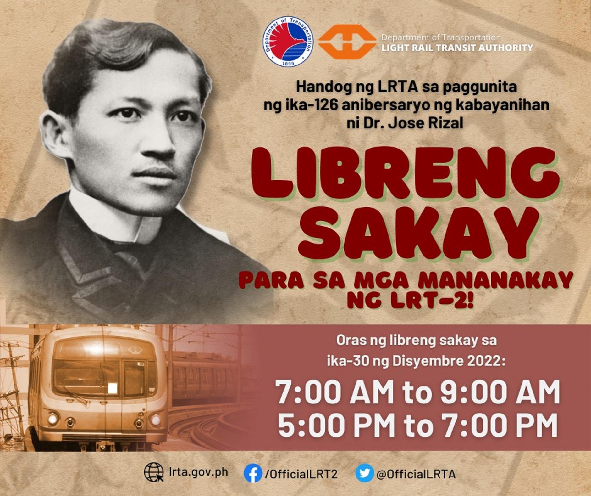 lrt-2-to-offer-morning-evening-free-rides-on-rizal-day-gma-news-online