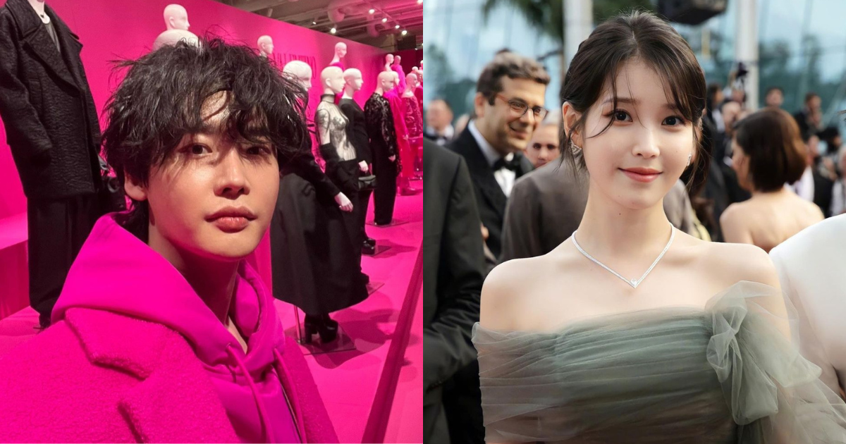 Lee Jong Suk and IU are dating, agency confirms | GMA News Online