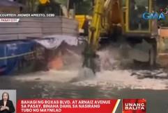 Busted water pipe causes flood on Roxas Boulevard