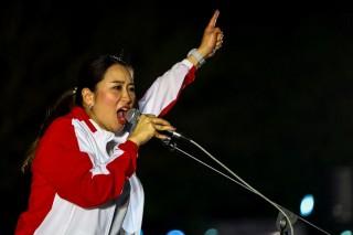 PAETONGTARN_SHINAWATRA | Tracking | GMA News Online