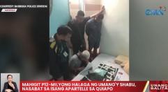 Manila Police operatives seize over P12M in shabu stash