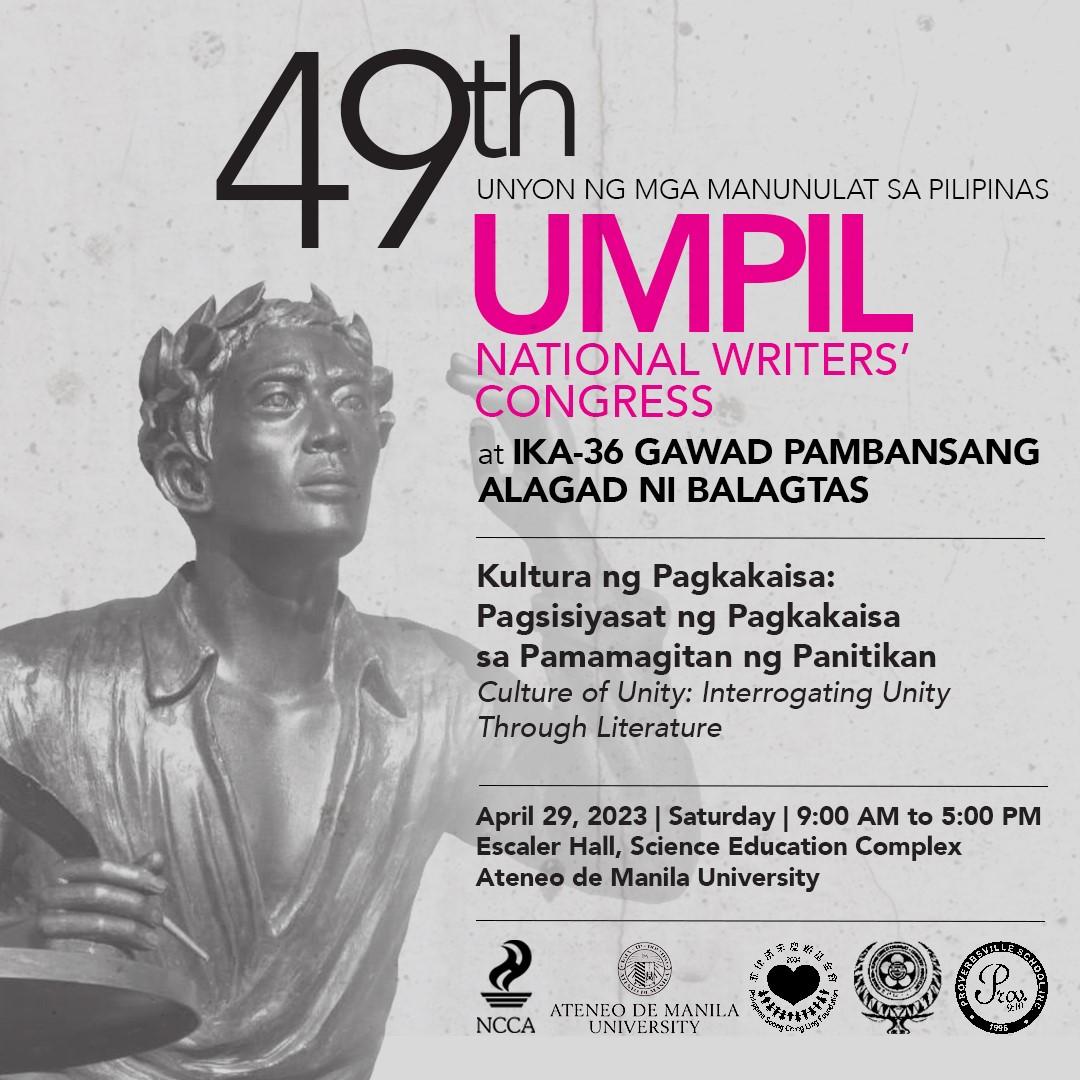 UMPIL 49th National Writers' Congress - April 29, 2023