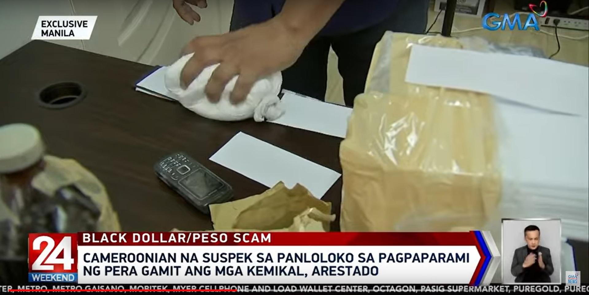 Cameroonian Nabbed For Allegedly Running A Black Dollar Peso Scam Gma News Online