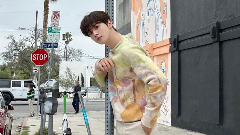 Cha Eun Woo to return to Manila in March 2024 for solo tour