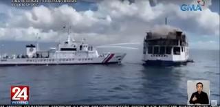 ESPERANZA_STAR_FIRE | Tracking | GMA News Online
